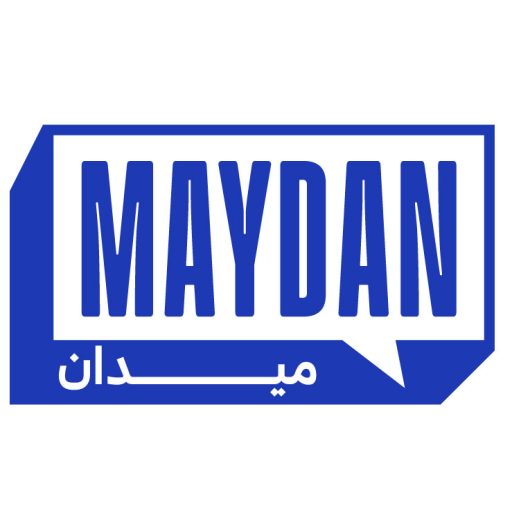ميدان